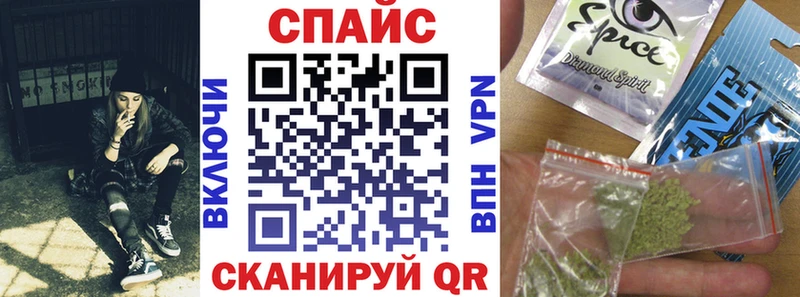купить наркотик Электроугли Бутират GHB