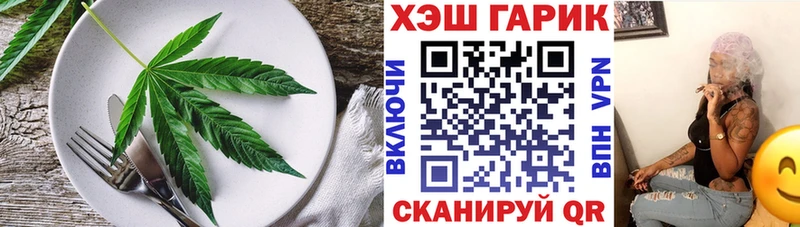 купить   Электроугли  Cannafood марихуана 