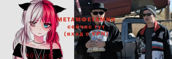 mdpv Богородск