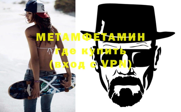 твердый Богданович
