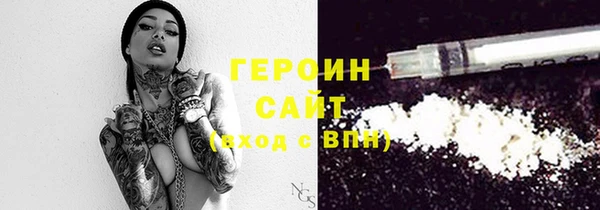 МДПВ Богородицк