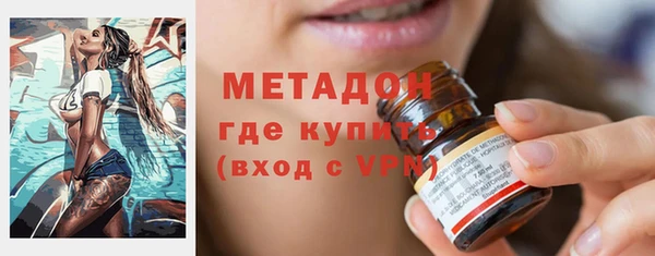 МДПВ Богородицк