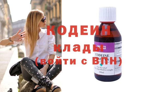 твердый Богданович