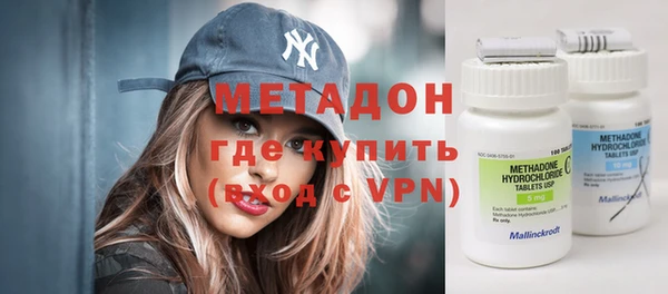 МДПВ Богородицк