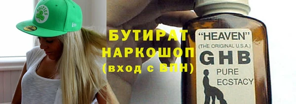 твердый Богданович