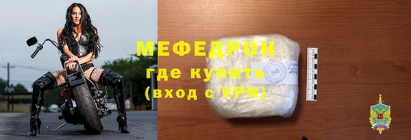 твердый Богданович