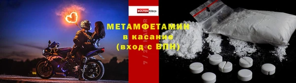 твердый Богданович
