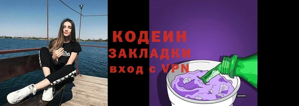 mdpv Богородск