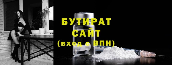 твердый Богданович