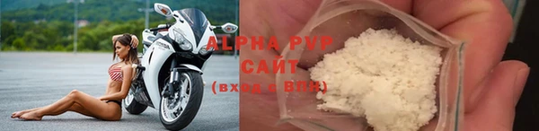 mdpv Богородск