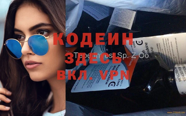 МДПВ Богородицк