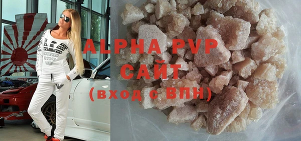 МДПВ Богородицк