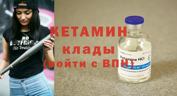 МДПВ Богородицк