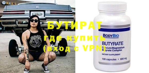 МДПВ Богородицк