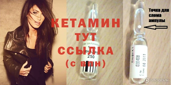 МДПВ Богородицк