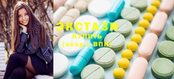 МДПВ Богородицк