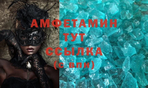 МДПВ Богородицк