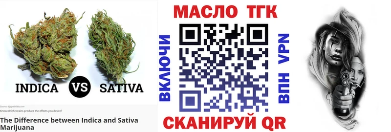 Дистиллят ТГК вейп  Электроугли 