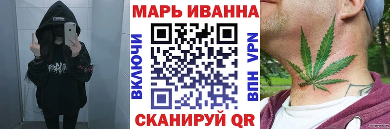 Марихуана AK-47  мега рабочий сайт  Электроугли  закладка 